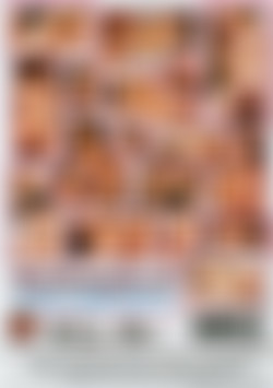 Squirt So Good back cover