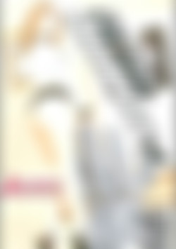 I've Been Sodomized #2 front cover