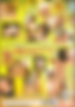 International Booty Vol. 9 back cover