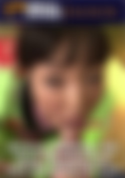 Pretty Kimono Wearing Japanese Girl Gives Blowjob And Gets Mouthful Of Cum front cover