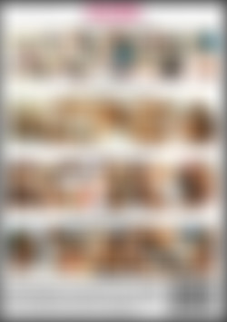 Bottomless BBC back cover