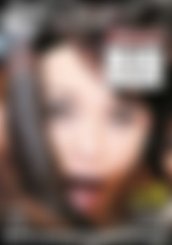 Slim Chicks Like Big Dicks front cover