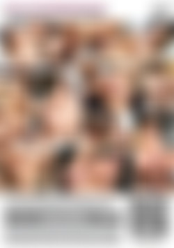 My Wife's Big Tits back cover