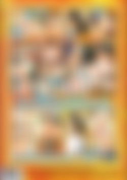 Double Airbags 14 back cover