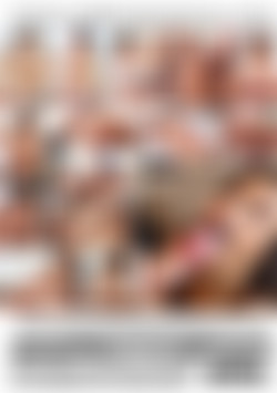 My Wife's Fantasy Vol. 17 back cover