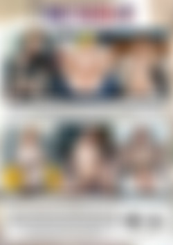 TGirl Teasers #58 back cover