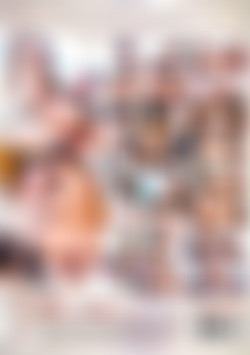 Maid To Love You back cover