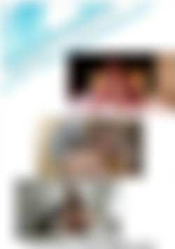 White Chick Black Dick Volume 31 back cover