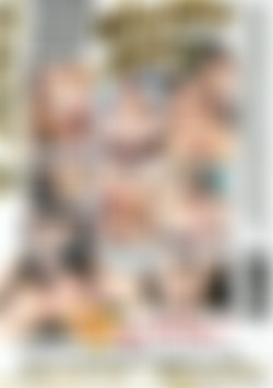 X-Cuts: Wicked Ass 2 back cover