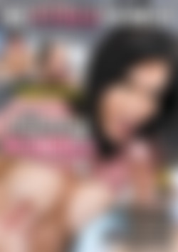 Step Mommy Mouthfuls 4 front cover