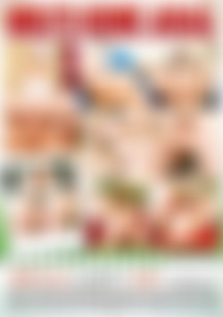 MILFS Gone Anal back cover