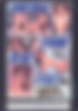 Look What I Found in the Street Vol. Five - The Bus Stop Edition back cover