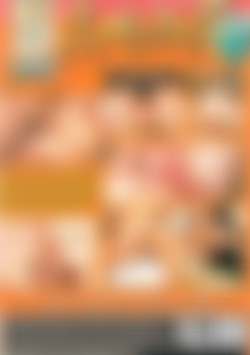 Just Anal #15 back cover