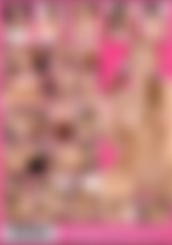 Ripe For The Pipe back cover