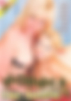 Mommy & Her Bestie #2 front cover