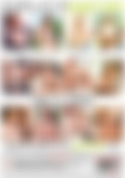 Juizy & Jizzed back cover