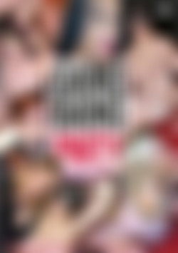 Gangbang Party Vol. 1 front cover