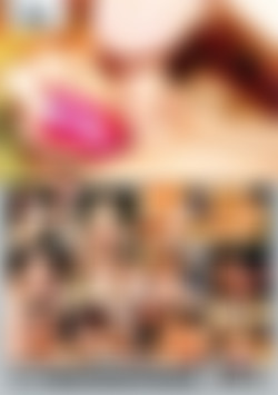 Real Amateur Teen Sluts back cover