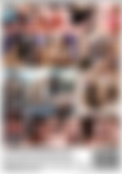 Hunting Depraved Milfs back cover