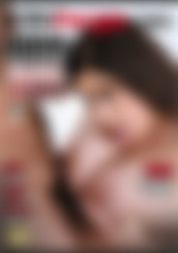 BBW Thick & Natural Tits front cover