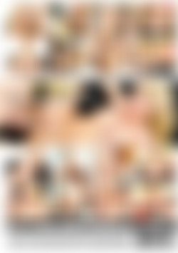 Fucking A Blonde Babe back cover