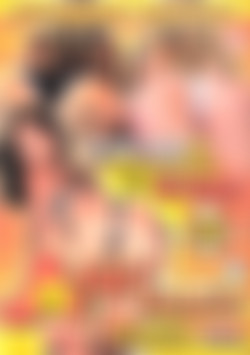 Anusthesia front cover