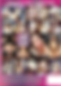 Goo Tastes Good back cover