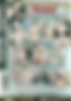 Cutie Pies 2 back cover