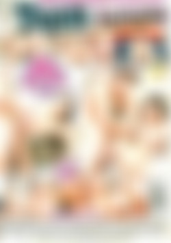 Big Dicks & Young Chicks Vol. 4 back cover