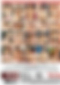 2 Cocks At Once back cover