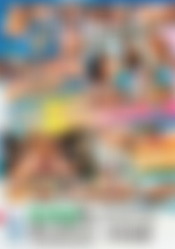 I'm Popular With Swimsuit Wearing Babes! back cover