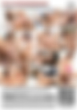 Sexual Desires Of Ashley Adams, The back cover