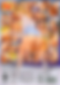 Believe Me I Wanna DP 3 back cover