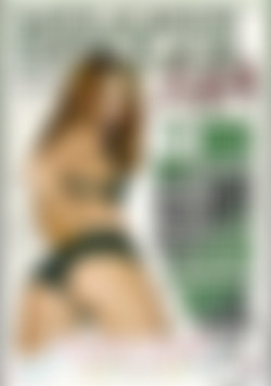 Million Dollar Ass front cover