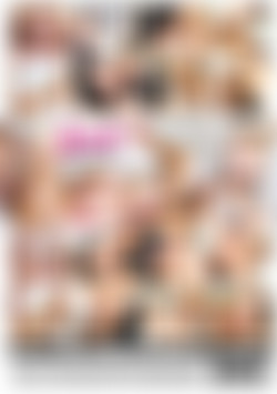 Slut Seductions back cover