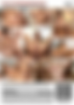 My Sexy Slutwife 5 back cover