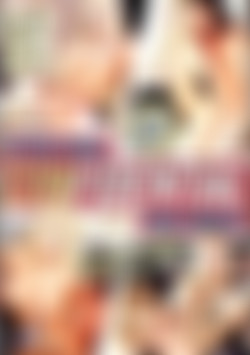 Vivid Girl Confidential: Tawny Roberts front cover