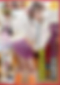 Losing one's virginity begins from a tutor front cover