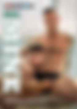 All Mine front cover