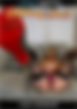 Epiphany Jones - Foot Worship front cover