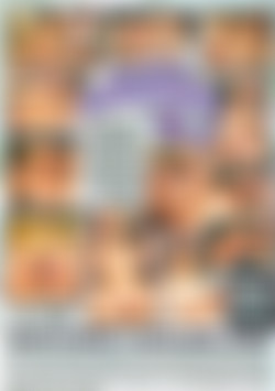 We Wanna Gangbang The Baby Sitter 5 back cover