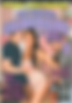 We Wanna Gangbang The Baby Sitter 5 front cover