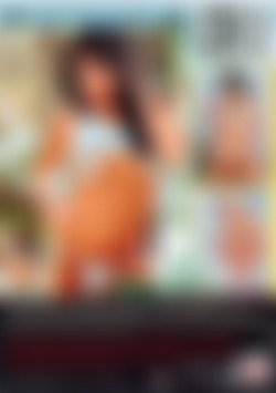 Go Ahead! I'm Legal! back cover