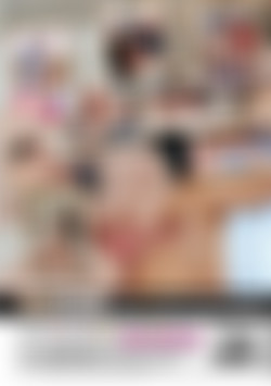 Cuties Love This Old Fuck back cover