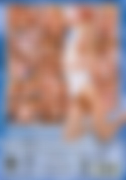 Gang Me Bang Me 4 back cover