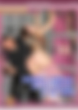 Dominique's Submission and The Submission of Julie Simone front cover