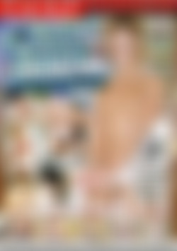 Young, Dumb & Full Of Cum #4 front cover