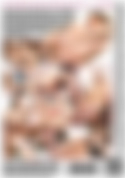 Squirting Super Stars back cover