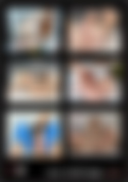 Solo Amateurs #2 Homemade back cover