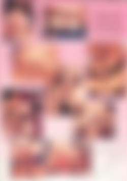 Anal Files Volume 5 back cover